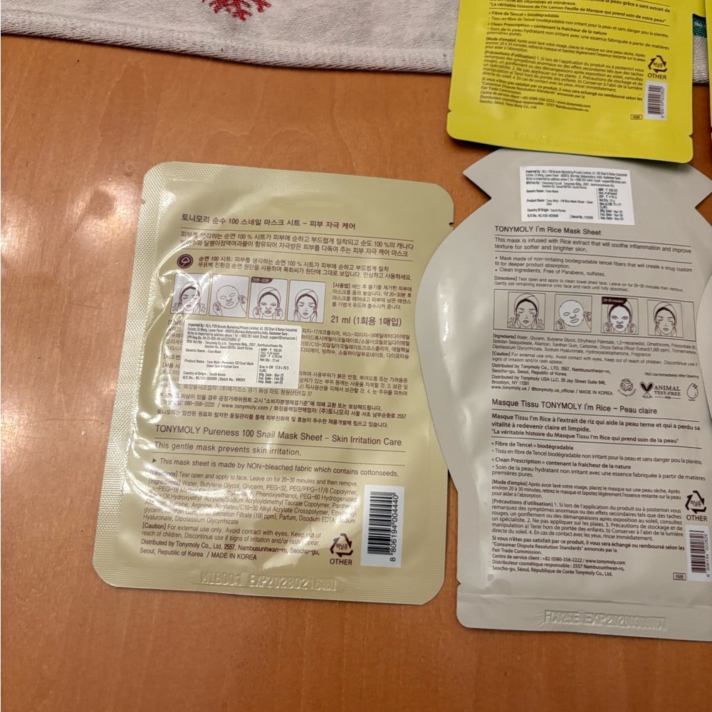 Lot of 5 TonyMoly Face Sheet Masks, NWT - Picture 6 of 8